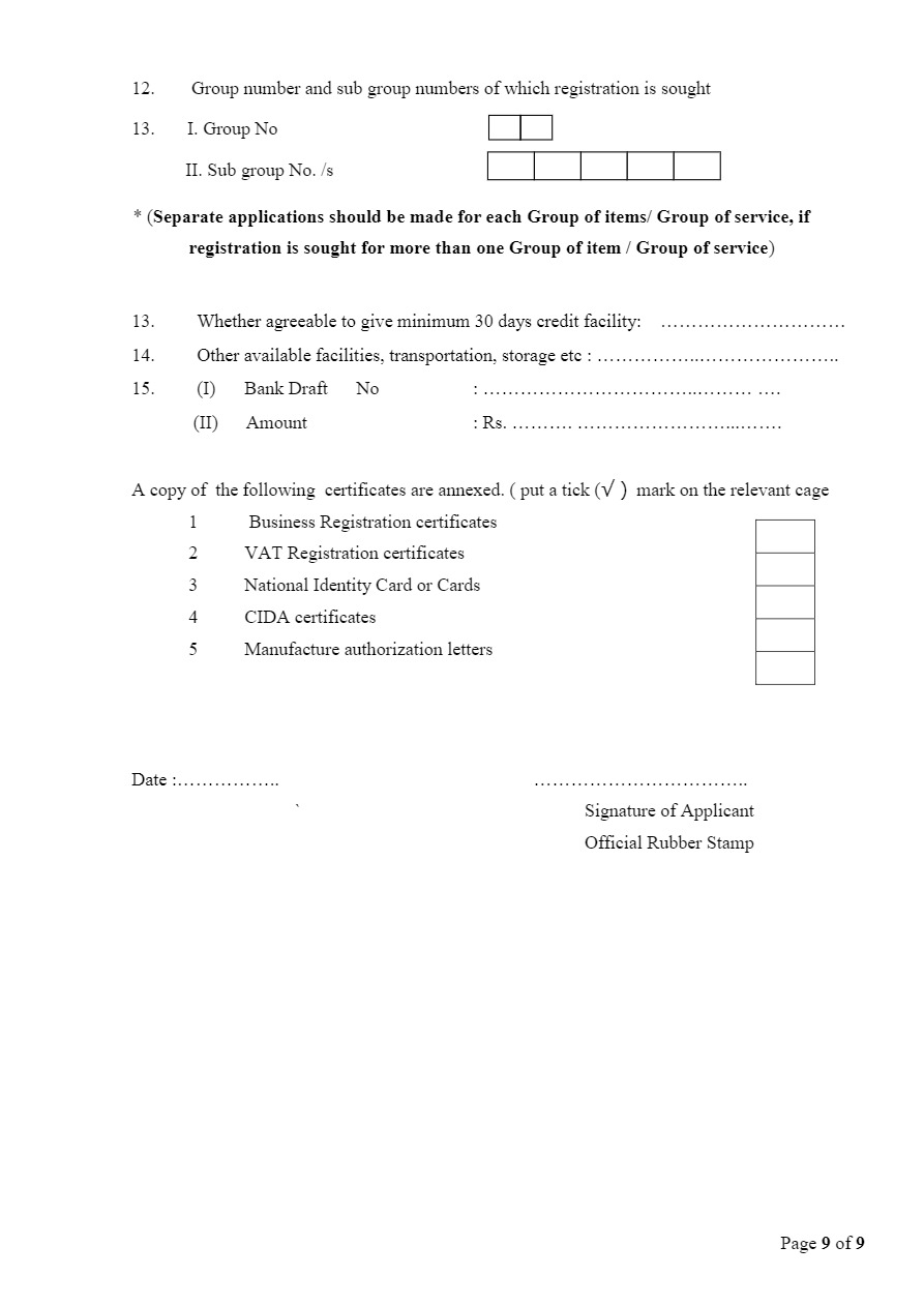 REGISTRATION OF SUPPLIERS FOR THE YEAR 2024 Wayamba University Of Sri   Reg Sup Eng 009 