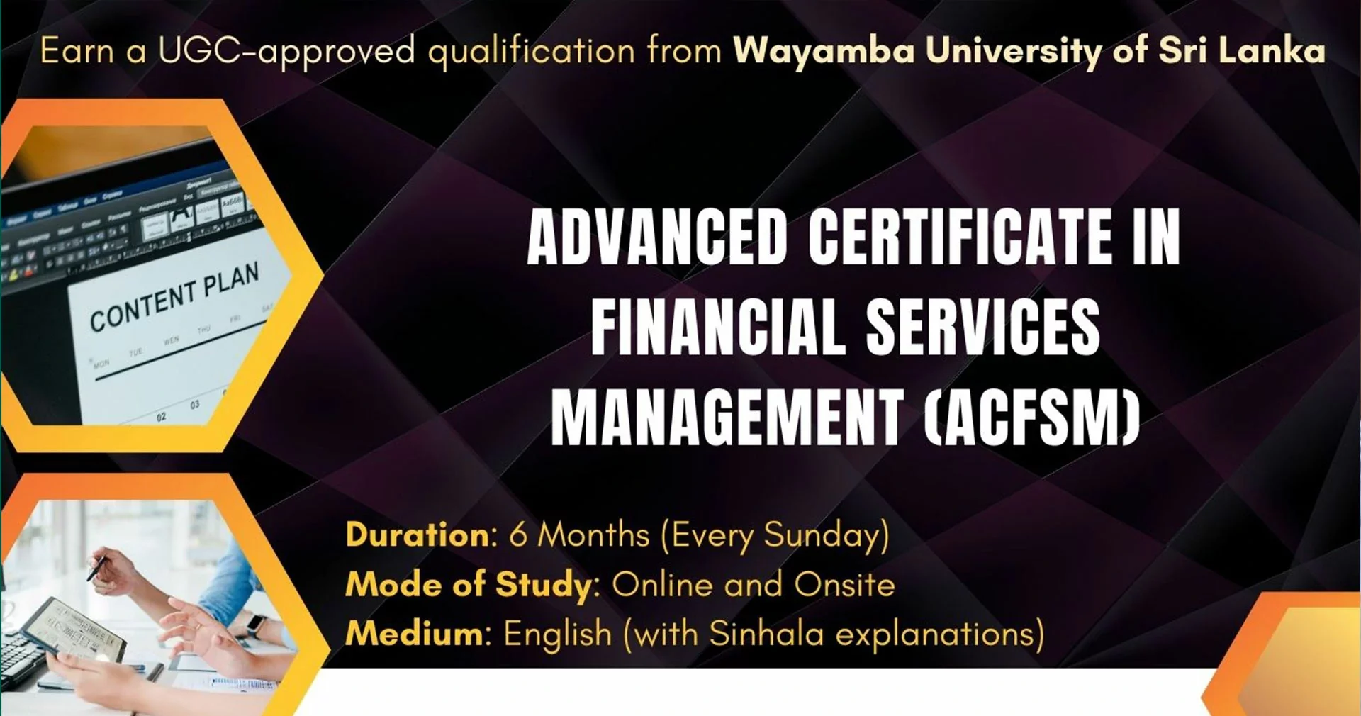 Calling applications for the Advanced Certificate in Financial Services Management (ACFSM)